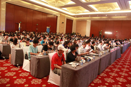 ֱNIW,Ҧt,ʿ,ʿ,ZؐW,•_˹