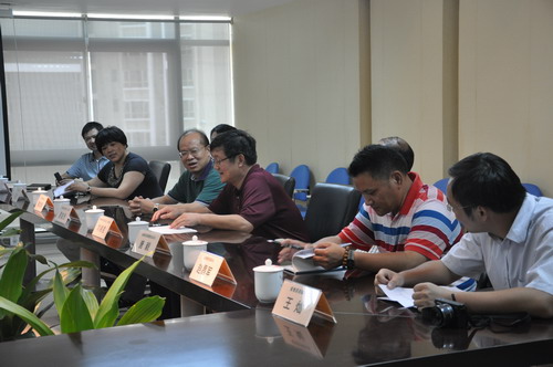 直銷專業網,炎帝