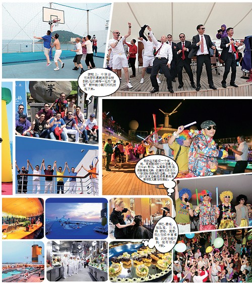 直銷專業網,周希儉