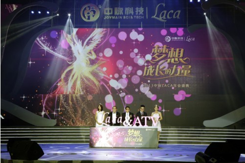 直銷專業(yè)網(wǎng),中脈,周希儉