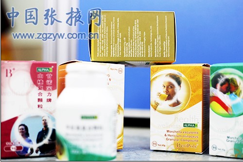 {F(tun)(yng)ӡ2014(hu)ֱNƽ(hu)