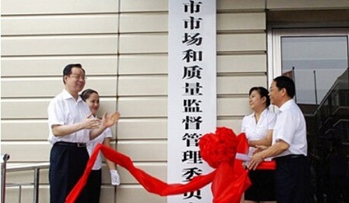 ֱ�N�������й����|�Oʳˎ�����T�ϲ�