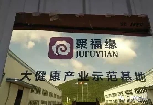 N˾_lMƽ_lչT3f ؑcһӫ@