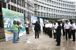 /tiens/group/zh/images/news/080822gaoli-2.jpg /tiens/group/zh/images/news/080822gaoli-2.jpg