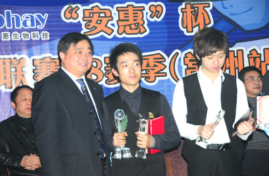 ݱKʡ_(lin)ِ08QِǰĻ