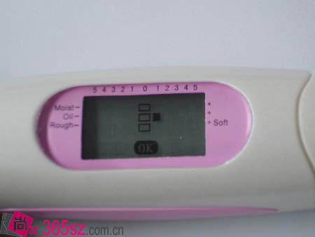 7、玫琳凱盈白面膜霜BIA皮膚分析儀測試結果