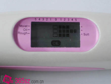 7、玫琳凱盈白面膜霜BIA皮膚分析儀測試結果